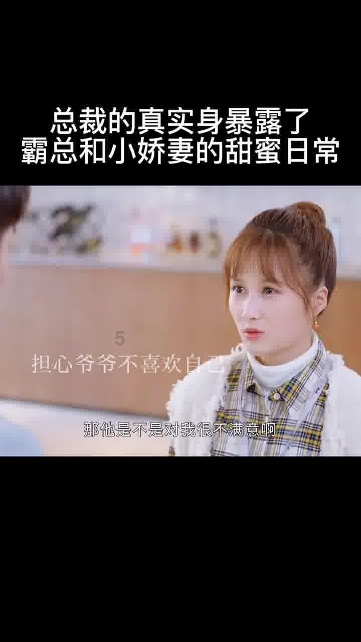 摇滚乐团的装扮